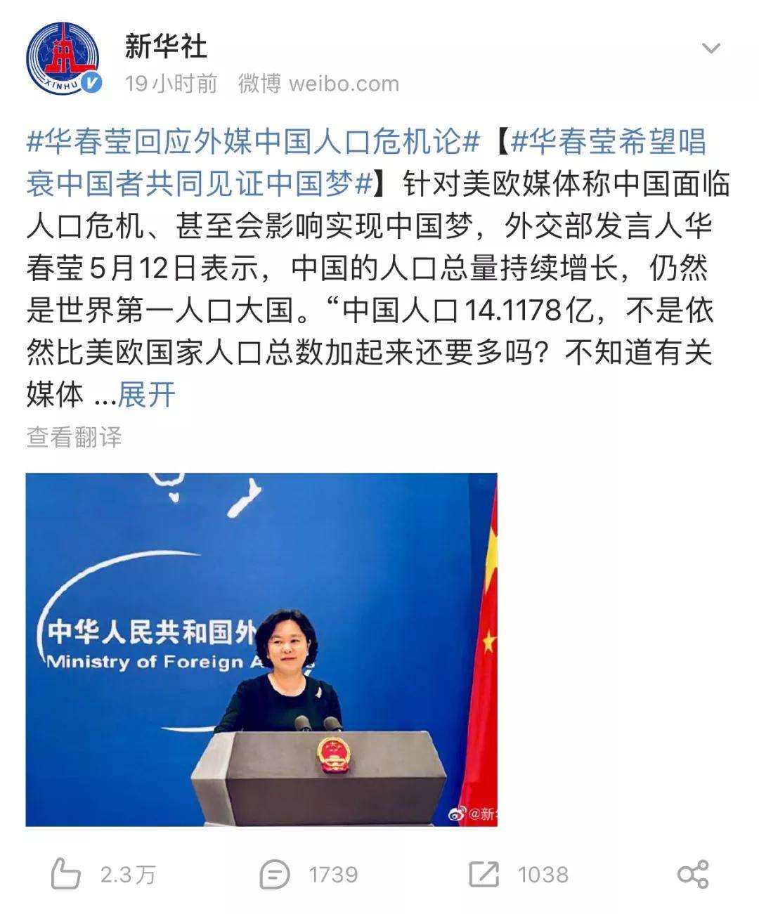 100%一肖一码100%精准请全面释义、解释与落实、实证解答解释落实