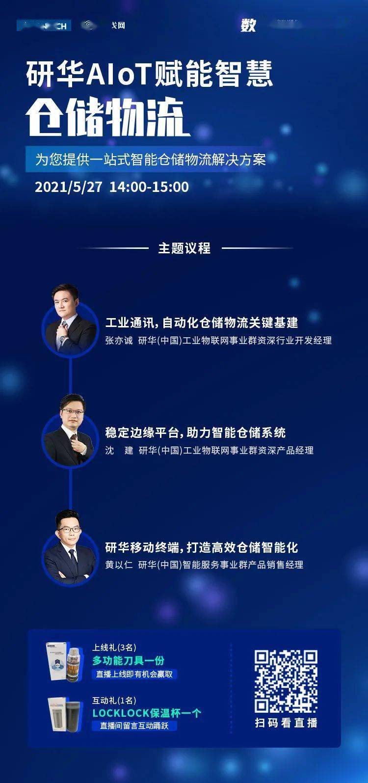 2025澳门特马今晚开网站的全面释义、解释与落实、前沿解答解释落实