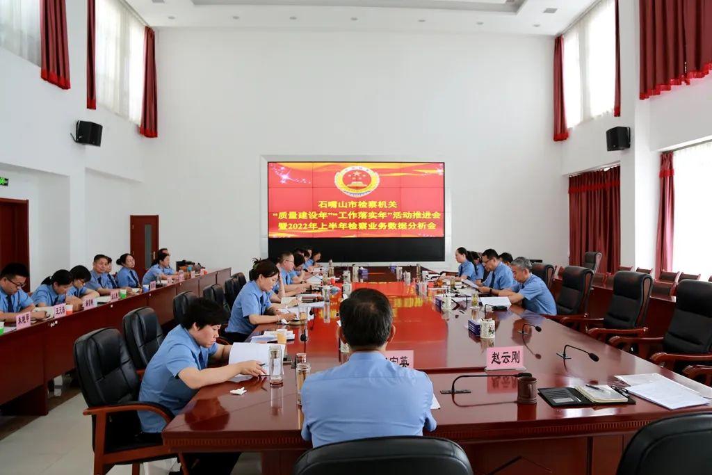 新澳门王中王100%期期中大全的警惕虚假宣传-详细解答解释落实