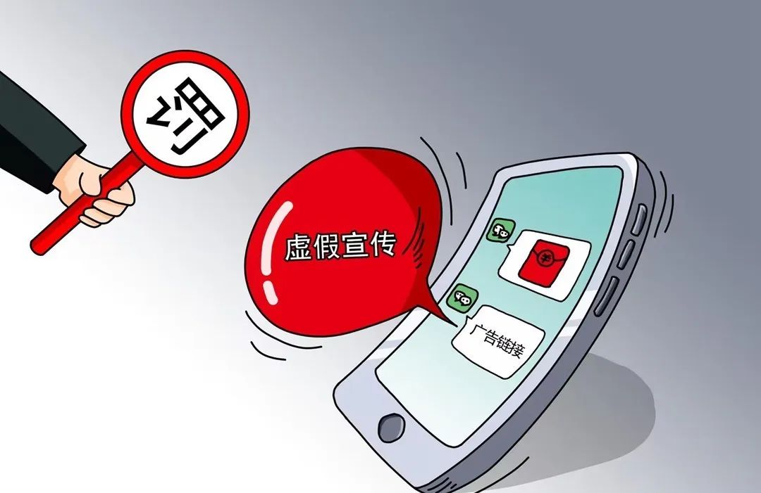 2025新澳三期必出一肖,警惕虚假宣传落实,定量解答解释落实