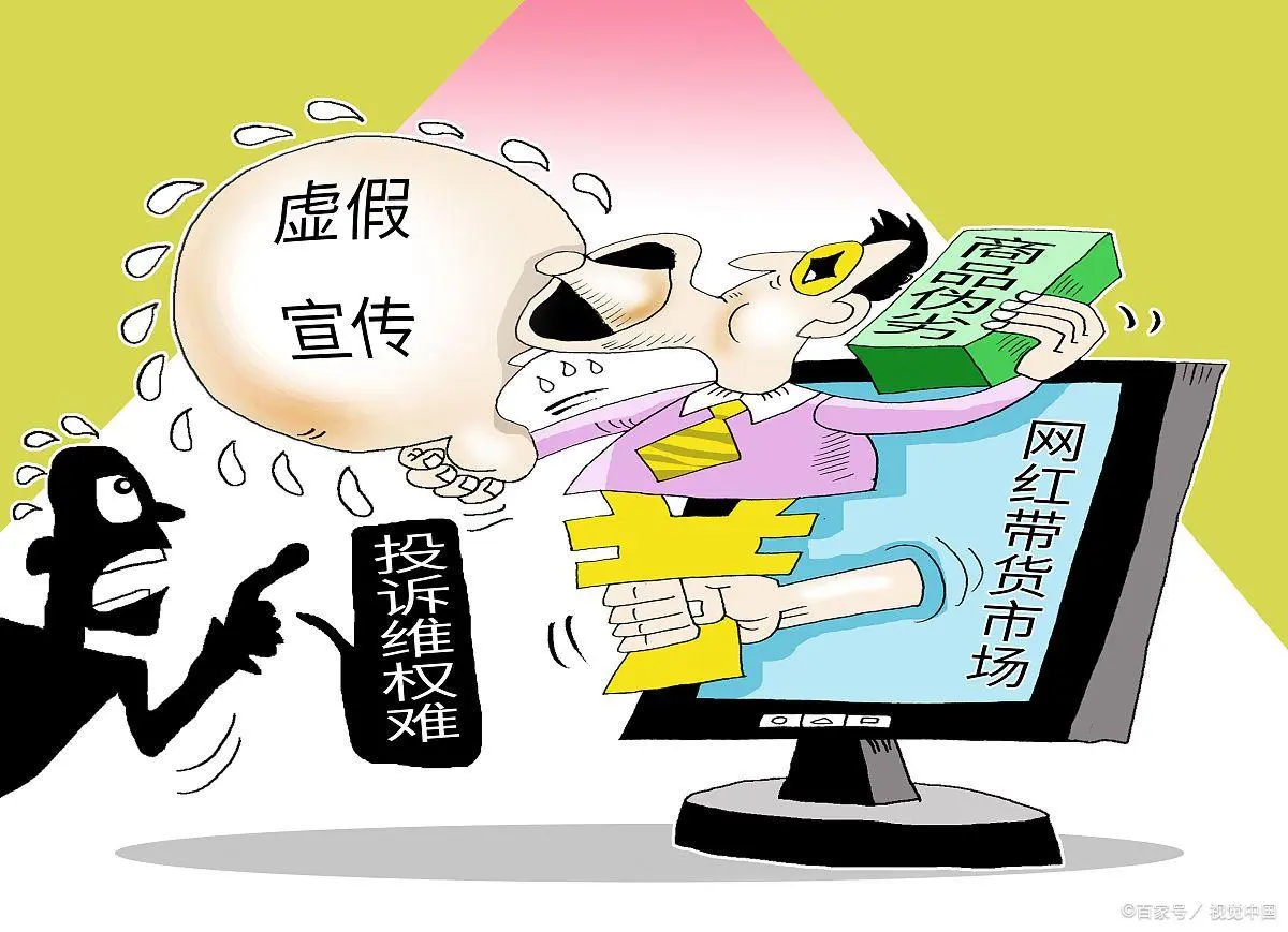 澳门管家婆三期内必中一期精选解析、解释与落实、全面解答解释落实