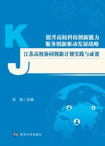 62827澳彩资料查询最新消息详细解答、详细解答解释落实