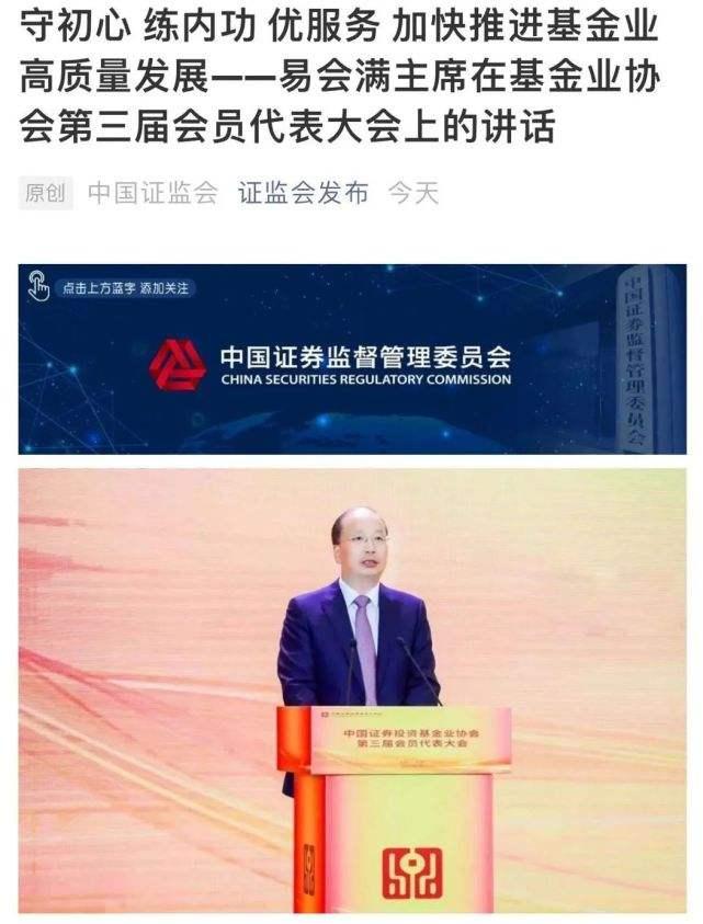 2025年新澳最精准正最精准大全，详细解答、科学解答解释落实