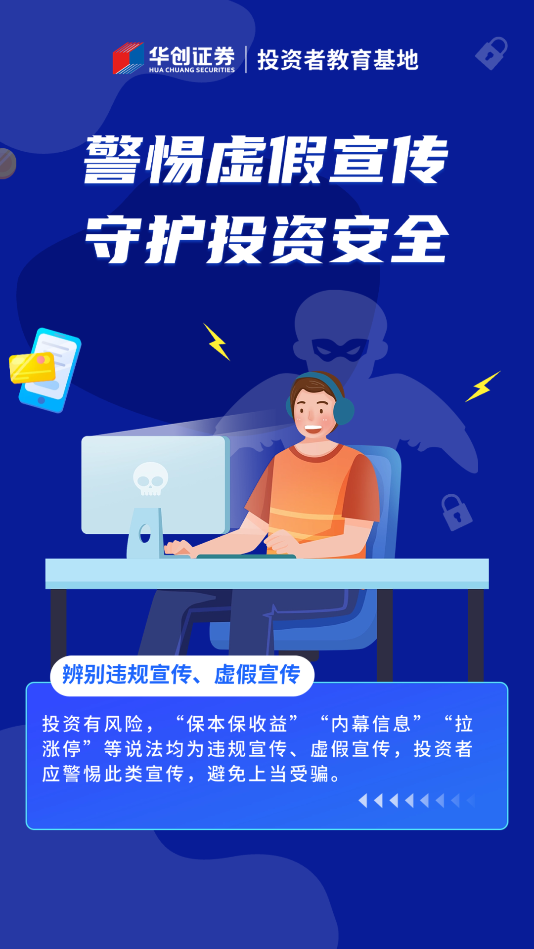 澳门一码一肖一待一中广仔细释义、解释与落实、精准解答解释落实