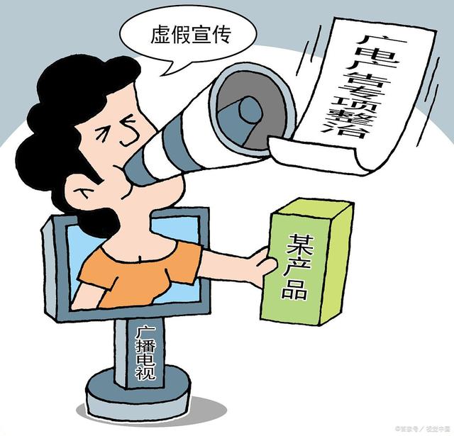 新澳2025年正版资料的警惕虚假宣传-全面释义、解释与落实、实证解答解释落实