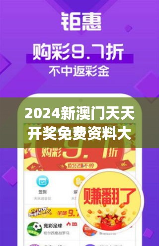澳门一肖一码一待一中广东请全面释义、解释与落实、前沿解答解释落实