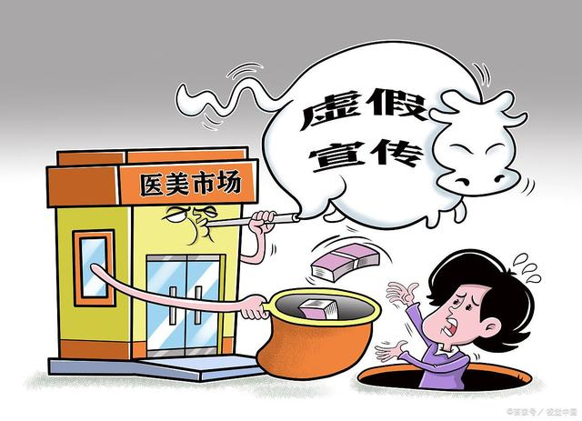 澳门管家100实用释义,解释与落实一数详细解答、解释与落实、详细解答解释落实