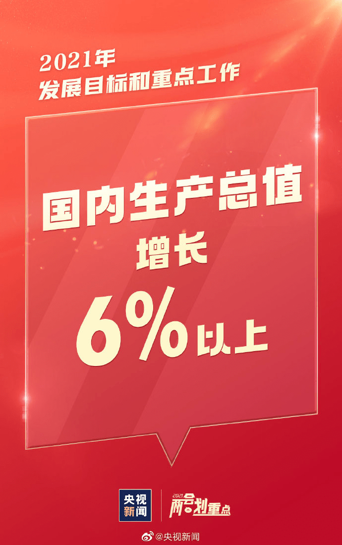澳门管家一肖一码100，全面释义、精准解答解释落实