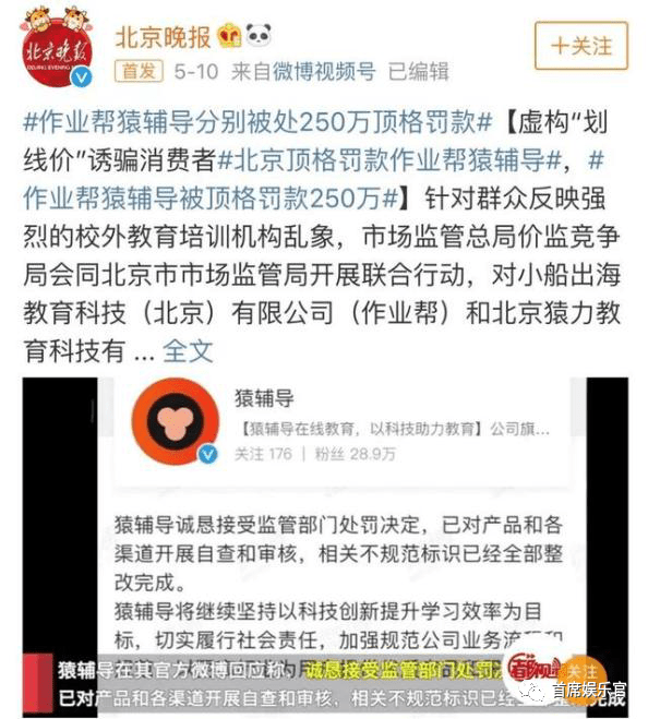 澳门六和开奖结果2025开奖记录查询的警惕虚假宣传-实证解答解释落实
