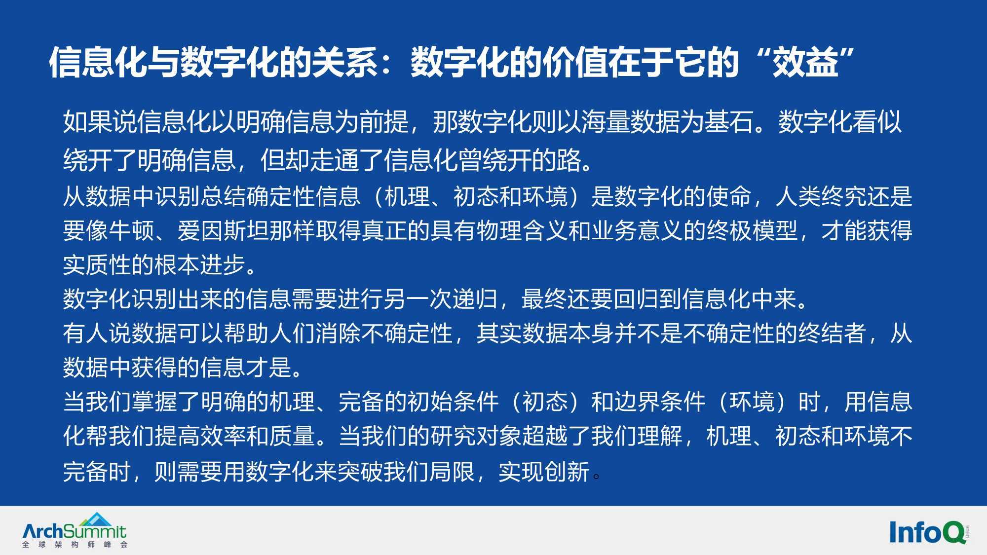 新澳天天开奖资料大全最新开奖结果查询下载精选解析、解释与落实、专家解答解释落实