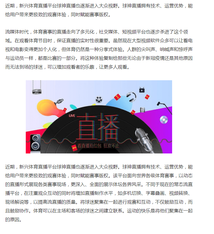 澳门资料大全,正版资料查询与警惕虚假宣传-全面释义、实证解答解释落实
