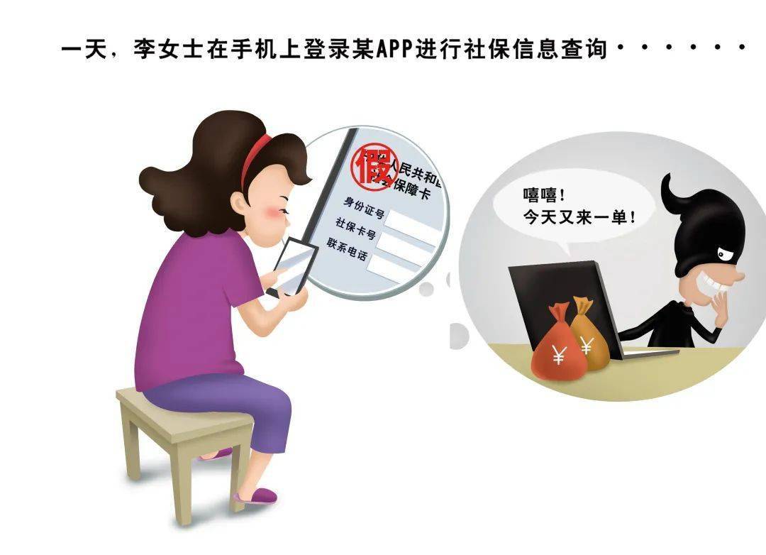 澳门全年免费资枓2025,警惕虚假宣传落实,实证解答解释落实