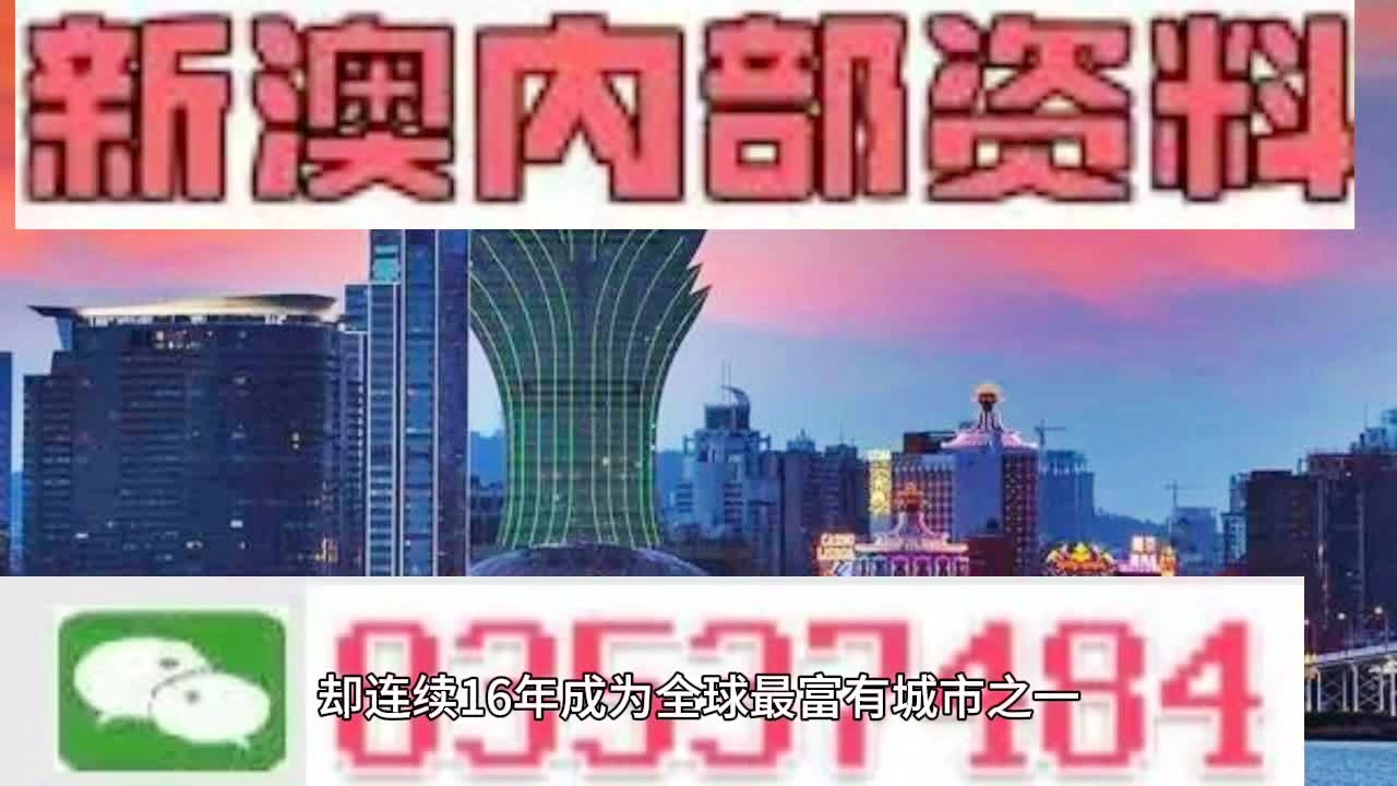 新澳门四肖八码凤凰网刘伯温的警惕虚假宣传-实时解答解释落实
