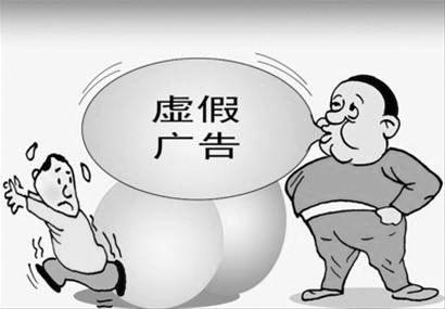 澳门全年免费资枓2025,警惕虚假宣传落实,实证解答解释落实