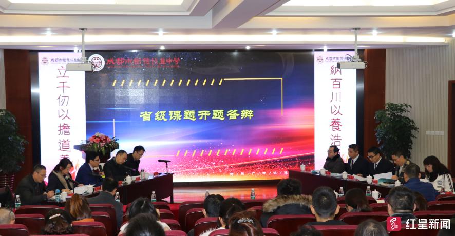 2025年香港历史开奖的警惕虚假宣传-全面释义、解释与落实、定量解答解释落实