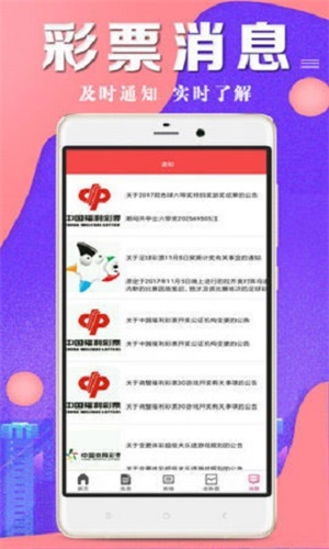 62827查询澳彩资料大全，全面释义、时代解答解释落实