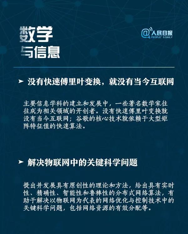 77777788888王中王中2014的警惕虚假宣传-科学解答解释落实