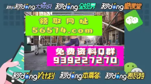 一肖一码一一肖一子请全面释义、解释与落实、详细解答解释落实