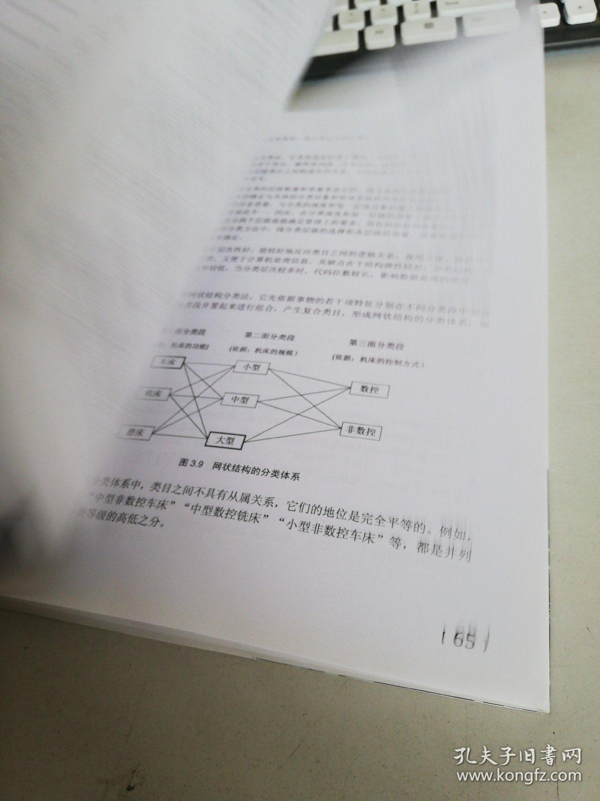 2025澳门免费精准大全请全面2释义、解释与落实、实证解答解释落实