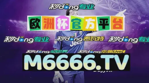 最准一肖一码100中奖的背景故事详细解答、详细解答解释落实