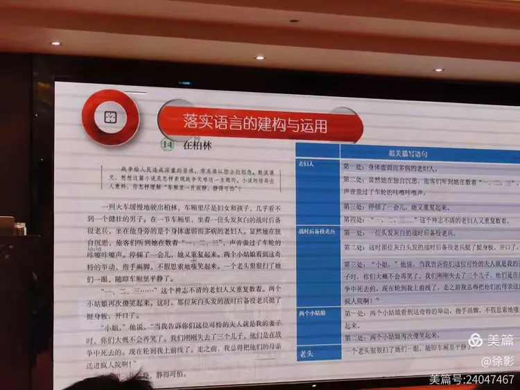 新奥门正版精准免费大全2025，全面释义、实时解答解释落实