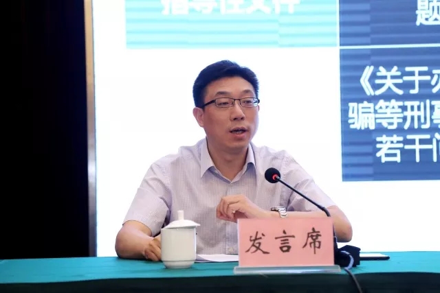 新澳门王中王100%期期中大全的警惕虚假宣传-全面释义、解释与落实、专家解答解释落实